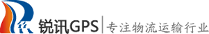 泉州GPS,泉州北斗导航,赣州GPS,泉州GPS监控,泉州GPS定位