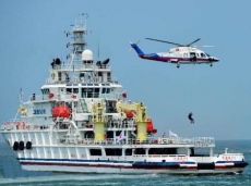 SDK-DH-14301北斗海上搜救方案